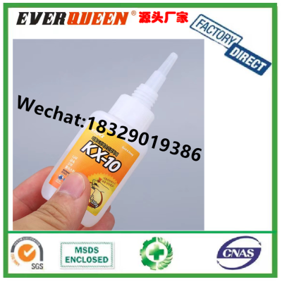 KX-10 Super Glue Instant Adhesive Quick Bonding Adhesives Ornament Jewelly Leather DIY Production