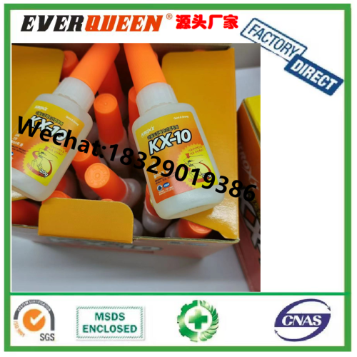 korean 401 glue kx-10 qui-drying glue okong c- 501 jewelry inid transparent adhesive diy
