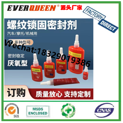 271 168 340 Thread Locking Adhesives Anaerobic Adhesive Screw Glue Anaerobic Adhesive Anaerobic Glue