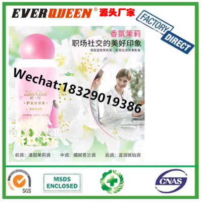 Scent In 1 Customized Cheap Cloth Cleanser Detergent Pods Eco-Friendly Washing Detergent Laundry Oem Fragrance Detergent