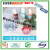 Color Concentrate DIY Epoxy Color Mixing Oily Pigment 18 Colors Colorful Bright Macaron Solid Color Color Concentrate