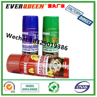 Getsun Dashboard Polish Shine Cleaner Dashboard Wax Spray Lemon Strawberry Flavors