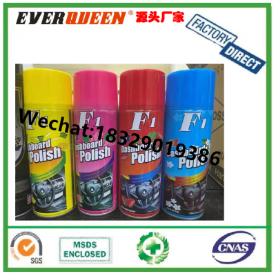 F1 Dashboard Polish Dashboard Wax Spray Paint Pickling Oil Detergent Cleaning Agent