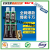 Fast using Strength Nail Free Glue Construction Adhesive for Furniture and Construction