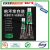 High Quality Long Lasting Waterproof Sticky Fast-Drying Adhesive Mucilage