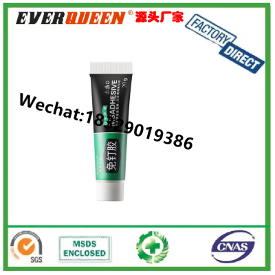 High Viscosity Multi Purpose Ms Glue Strong Nail Free Silicone Glue
