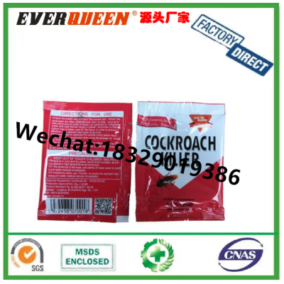 China Supplier Good Price Brute Force Cockroach Trap Bait Gel 50g Ant Cockroach Control Gel Bait