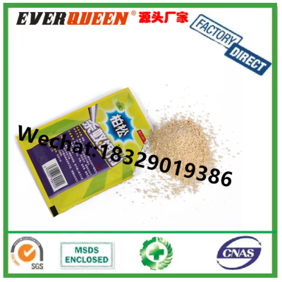 50G Pine and Cypress Termite Insecticide Powder Kill Termite Infection Whole Nest Death Kill Ant Termite Powder Bags