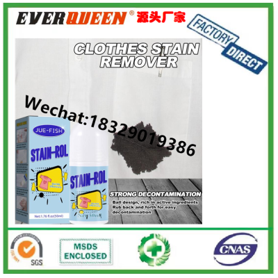 Effective Stain Remover Pen No Wash Roll Bead Design Enzyme Stain Remover For Clothes Remover-Roll Bead