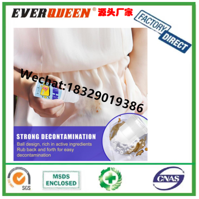 Jue Fish Portable Wash-Free Clothes Ball Bearing White Clothes Stain Remover Oil Coffee Makeup Stains Remove Ball