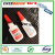 Strong Welding Agent Oily Raw Glue Quick-Drying Oily Glue Wholesale Running Rivers and Lakes Stall Shoe Fix Super Glue
