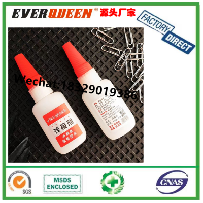 Oil Glue 502 Glue Stall All-Purpose Adhesive 20G Strong Instant Glue Super Glue Oily Glue