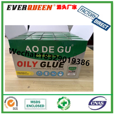 AO De Gu Oily Glu Oily Original Glue in Stock Wholesale Welding Agent Glue Multifunctional Strong All-Purpose Adhesive