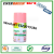 Top Sales Bathroom Air Freshener Spray Can Wholesale Air Freshener Oud Spray