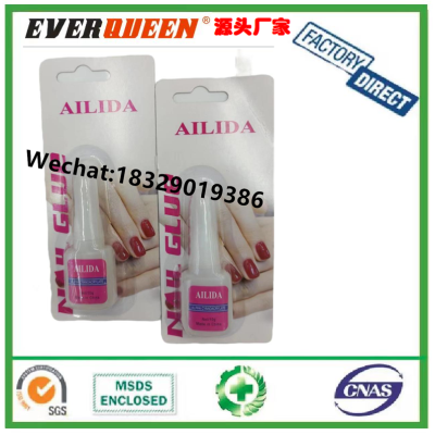 Ailida BYB Nail Glue with Brush for Nail Art faux ongles avec coll for Tips Glitter Acrylic Decoration gel glue