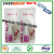 Ailida BYB Bobo BCBC Ydd Glue with Brush Nail Beauty Products Wholesale Nail Glue