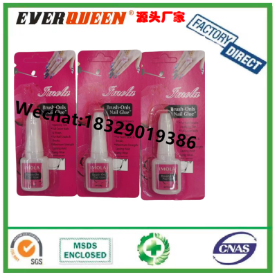 Factory Direct Wholesale 10G Customized Nail Glue Adhesive With Nail Salon nail polish glue