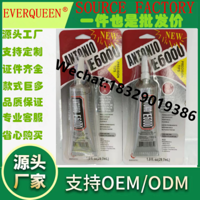 antonia e6000 glue ornament pearl-sticking transparent odorless environmentally friendly non-white jewelry special glue