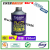 Dispergator for Repairing B- Type T-Type Purglue Removing Adhesive Sticker Oily Handwriting Gum Cypress Oil Stain