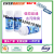tornado Deep Cleaning Toilet Drain Cleaner Pipeline Dredging Agent for Clogged Shower Drain