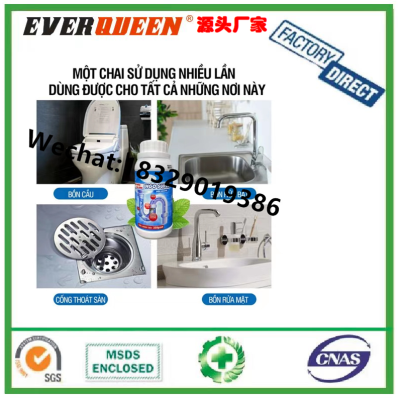 OEM/ODM Deep Cleaning Drain Pipe Cleaner Powder Pipeline Dredging Agent for Clogged Drain Oder Remover
