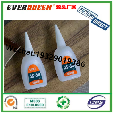 Js-50 Shoe Glue Ever Bond PA-5 Instant Glue Shoe Material Strong Instant Adhesive Sticky Metal Silicone Rubber
