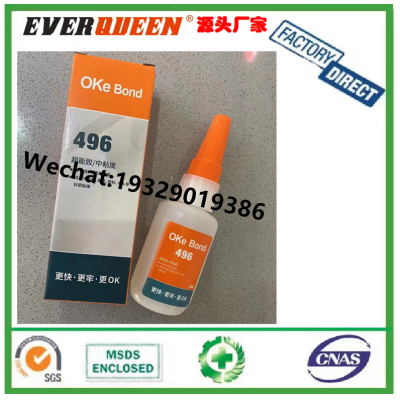 Oke Bond Super Glue 496 Instant Glue Metal Plastic Model Craft 502 Glue