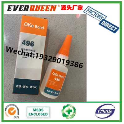Oke Bond 496 Make up Plastic Water Super Glue 20G Sticky Stick Shoe Adhesive Make up Plastic