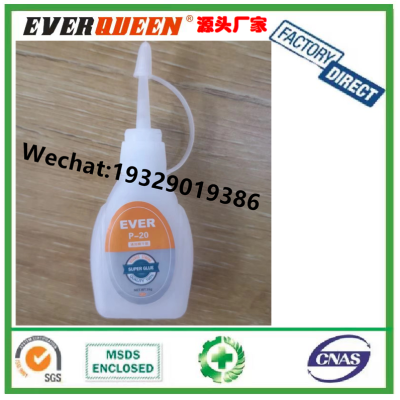 Ever P-20 Super Glue Quick-Drying Make up Plastic Sole Sneakers Leather Shoes Cobbler 502 Glue