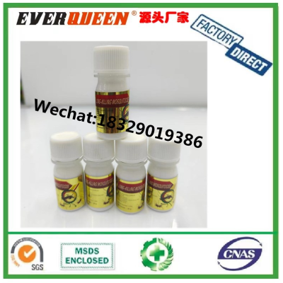 Anti-Mosquito Cockroach Indoor and Outdoor Insecticide Wettable Powder Long-Killing Mosquitocide