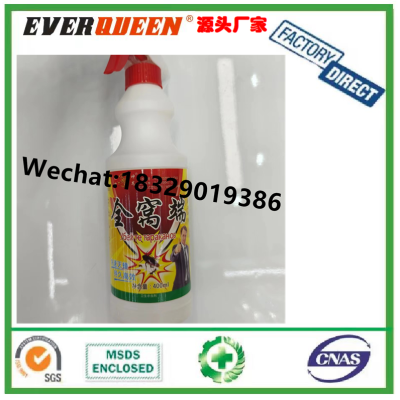 Insecticide Spray Cockroach Killer Household Killing Whole Nest House Extinguishing Gelatinous Bait Kitchen Remover