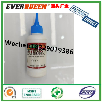 home garden pest control killing insects killer spray mosquito cockroach pesticide wettable soluble powder indoor outdoo