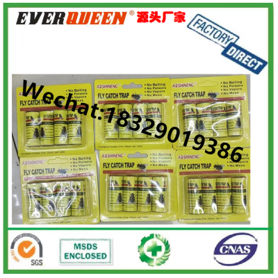  GREEN AVATAR LEAF AOSHINENC Green Killer Fiy Catch Trap Strong Sticky Fly Roll Fly Sticky Sheet Fly Glue Four Pack