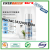 Air Freshener Air Freshing Agent Fragrance Spray Fast Odor Removal Air Purification Spray