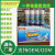 Aibo Air Freshing Agent Spray Home Deodorant Indoor Toilet Toilet Car Interior Lasting Fragrance