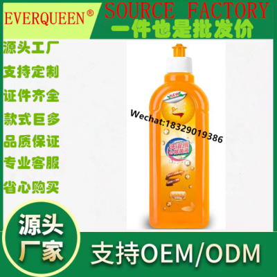 Super Wei Doctor Floor Cleaner 500G Decontamination Descaling Tile Polishing Brightening Floor Cleaning Agent