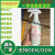 factory wholesale household long lasting fragrance floor tile cleaner liquid for floor surface