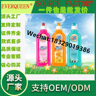 factory wholesale household long lasting fragrance floor tile cleaner liquid for floor surface