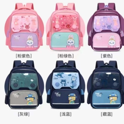 Korean Style Student Backpack Schoolbag Backpack School Bag