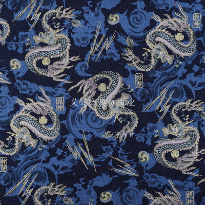 Han Chinese Clothing Clothing Dragon Pattern Printed Fabric Cotton Stamping Antique Coat Long Shirt Chinese Traditional Han Clothing DIY Gold Pink Cloth