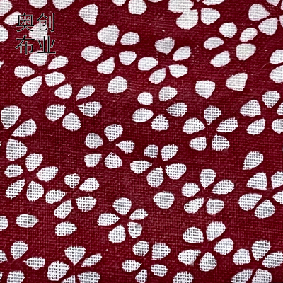 Cotton Plain Calico Fabric Flower Fabric Handcraft Patchwork DIY Jewelry Decoration Ethnic Style Clothing Shoes and Hats