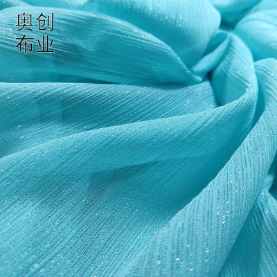 Encrypted Bright Silk Wrinkle Fabric Silver Silk Wrinkle Chiffon Glitter Crepe Fabric Ancient Chinese Clothing Dress Bag Accessories Decorative Cloth