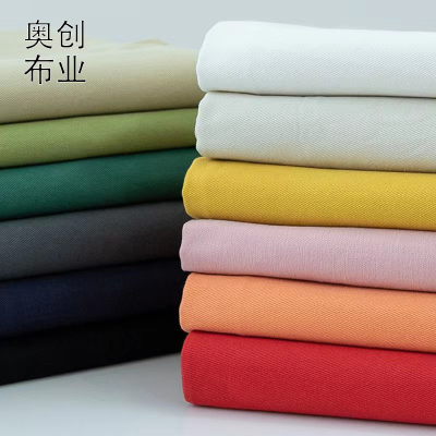 Cotton Twill Plain Solid Color Fabric Pure Cotton Handmade DIY Bed Bedding Home Textile Quilt Cover Clothing Ornament Fabric