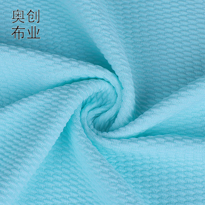 Twill Bubble Knitted Cloth Stretch Grain of Rice Corn Jacquard Fabric Hair Accessories Headdress Dress Clothing