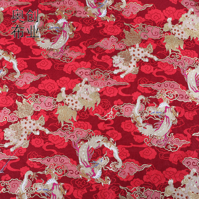Chinese Style Dragon Pattern Cloud Pattern Lion Dance Bronzing Printed Fabric Ancient Style Clothing Decorative Cloth 