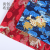 Chinese Style Dragon Pattern Cloud Pattern Lion Dance Bronzing Printed Fabric Ancient Style Clothing Decorative Cloth 