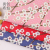 Bronzing Printed Japanese Style Plum Blossom Japanese Kimono Sachet Perfume Bag Fabric Bag Clothes Fabric Clothing Accessories