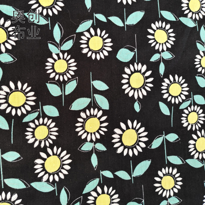 All-Cotton Poplin Printed Cloth Pastoral Style Sunflower Sunflower SUNFLOWER Dress Children's Clothing Cloth Home Wear