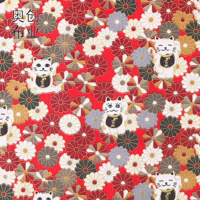 Japanese Style Cat Print Bronzed Fabric Japanese Style Flower Bag Sachet Sachet Cute Cartoon Clothing Fabric