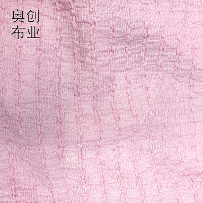 Knitted Jacquard Elastic Fabric Multi-Layer Wrinkle Wrinkle Texture Dress Cloth Bark Pleated Cloth Hair Accessories Ornament